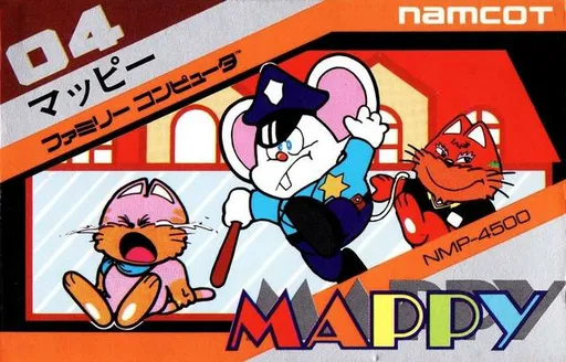 Mappy (Japan)